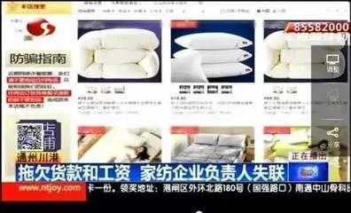 2017年互联网创业阵亡名单 资本寒冬下的残酷洗牌