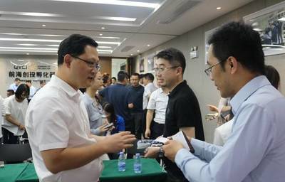 青岛股权与创业投资协会参访团莅临前海创投孵化器，共话创业投资新生态