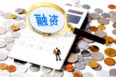 云服云商科技完成数千万Pre-A轮融资，加速数字化解决方案布局